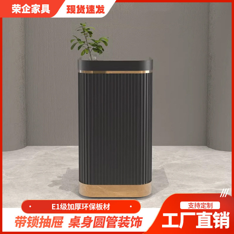 茶楼大门前台轻奢高级感接待台烤漆吧台房地产售楼部服务柜台厂家