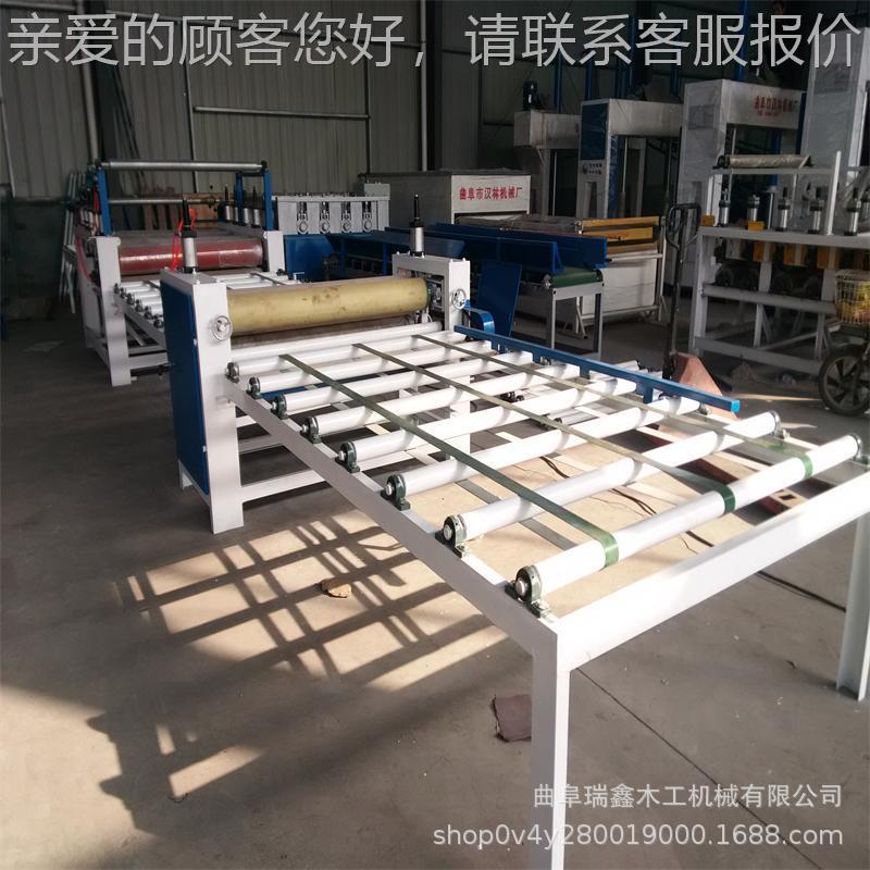 板齐全棋盘热转备印贴机木面工护角贴面设加厚木纹纸PVC贴纸机