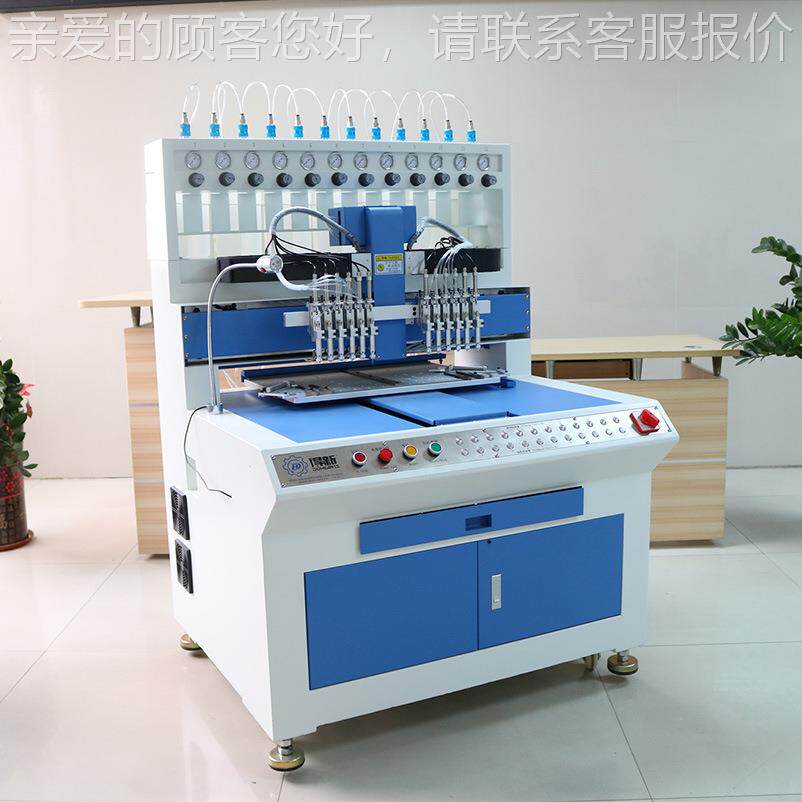 东莞滴塑机 标pv滴DH-DM18塑商标机 滴塑商c全点胶机 12色自动滴