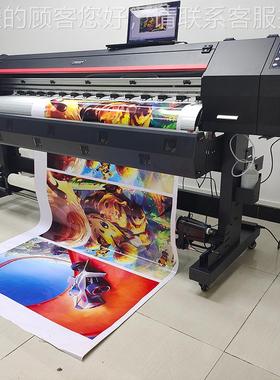 内户pv绘c广告喷画油画布打户印写真机喷机ec外o solvenDS1801t p