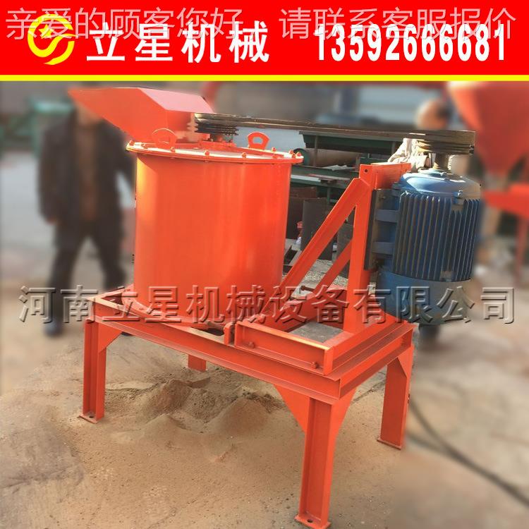粉立多种星订制土花花肥粉块碎机泥土结碎机大小型硅藻土粉碎机