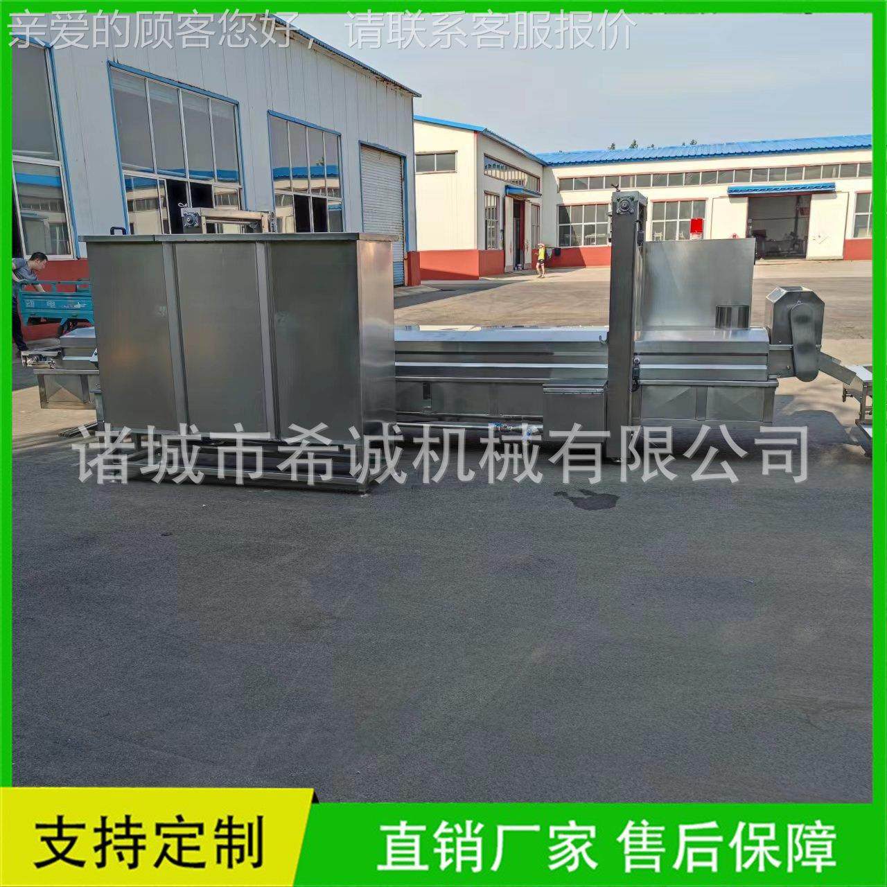 全流自动连续式煎饼果子油炸条水炸线MUT 油条薄脆油炸锅 薯不油,清洗/食品/商业设备,其他食品加工设备,淘宝优惠券,粉丝福利购,淘宝优惠卷