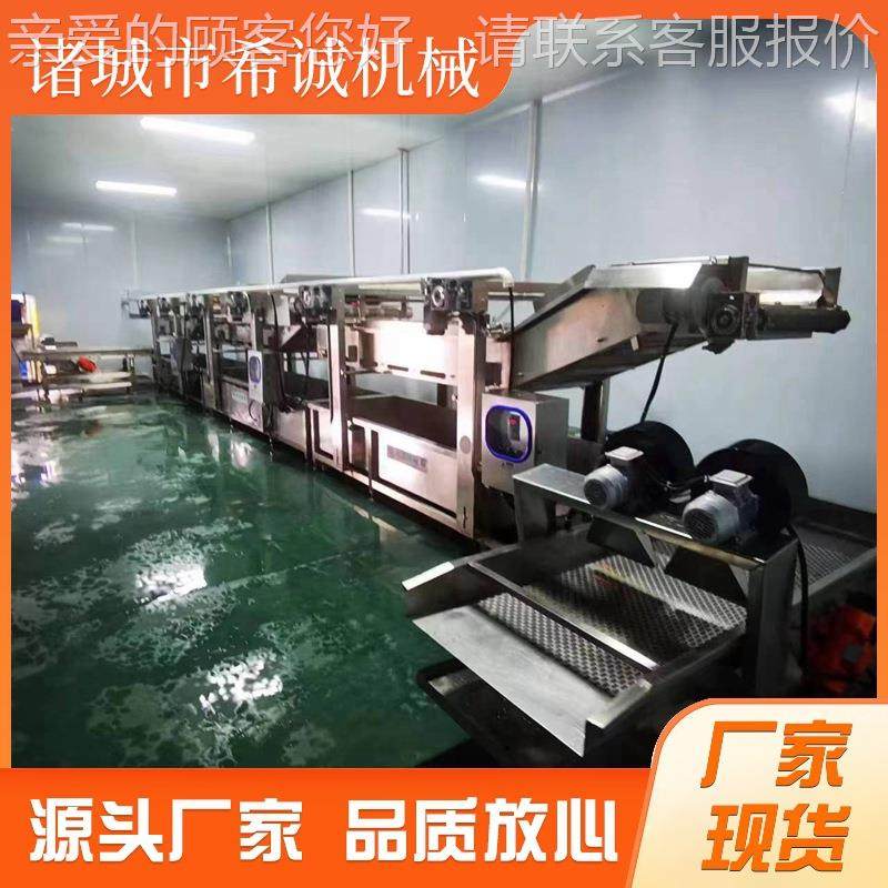 莲藕清洗蒸煮流水线 连续式裹浆藕条油炸机 藕条油炸设EYB条备 希,清洗/食品/商业设备,其他食品加工设备,淘宝优惠券,粉丝福利购,淘宝优惠卷