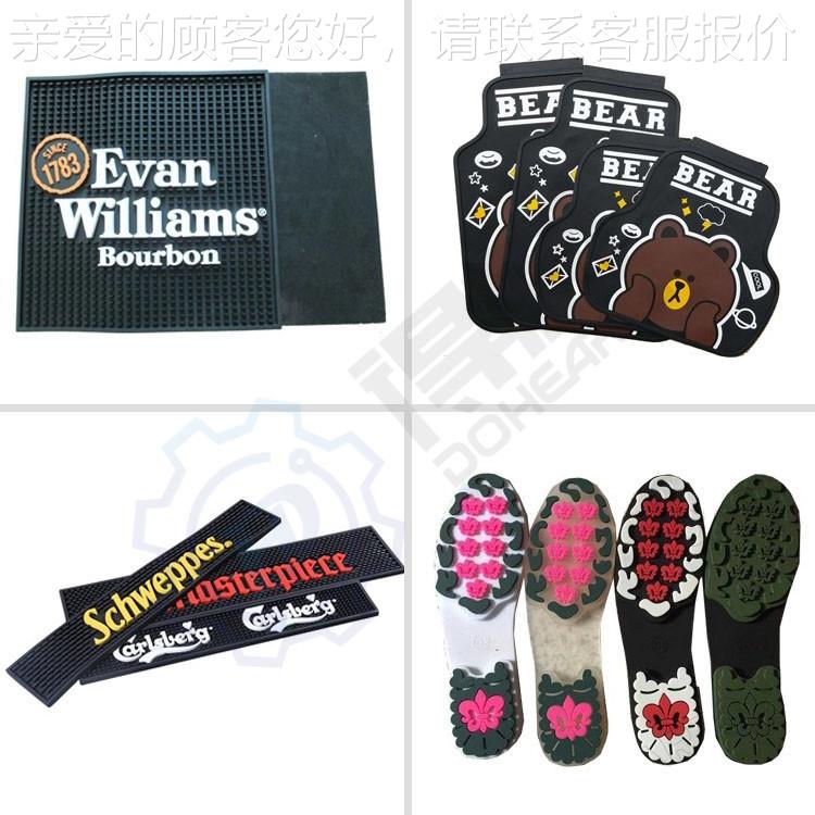 多色自公仔挂件设备硅胶箱p以vc帆布包标牌DH-PL01及冰贴制作动流