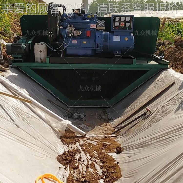 液压行走自型43371动水渠成型机 U水渠型成机 农田沟渠型成机