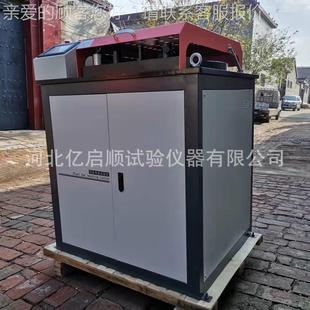 40A筋廠反彎曲試機(jī) 家鋼筋彎曲驗(yàn)試驗(yàn)向機(jī)鋼筋彎曲機(jī)鋼GW