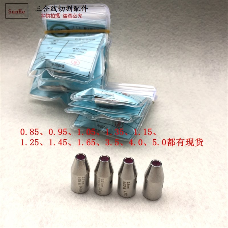 1.0-3.0*400打孔机铜管1.5穿孔机电极2L.5穿孔机铜管多孔黄铜2.0