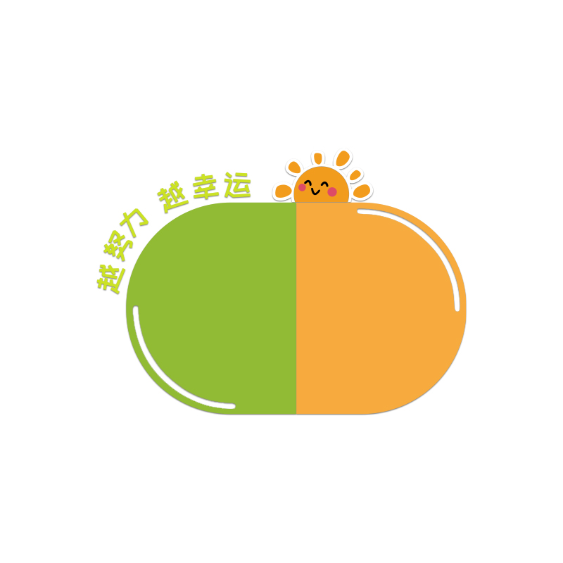 毛毡公告宣传栏员工风采展示板办公室墙面M装饰企业文化司布置背