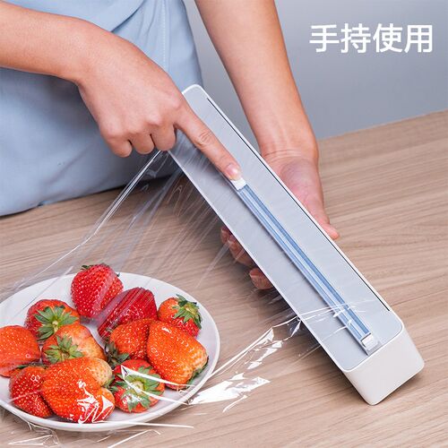 壁挂粘贴式挂g墙保鲜膜切割器PE膜大容量可磁吸收纳盒厨房神器新