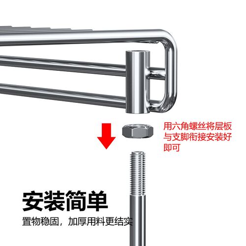 厨房微波炉电饭煲一体置物架烤箱架台面收纳架家用双W层不锈钢架