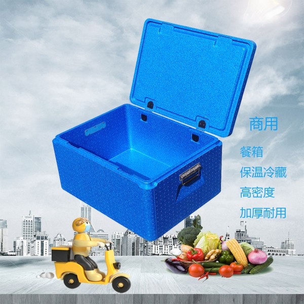 epp保温箱送餐箱外卖箱泡沫箱骑手配送箱冷O藏箱大号餐箱商用摆摊