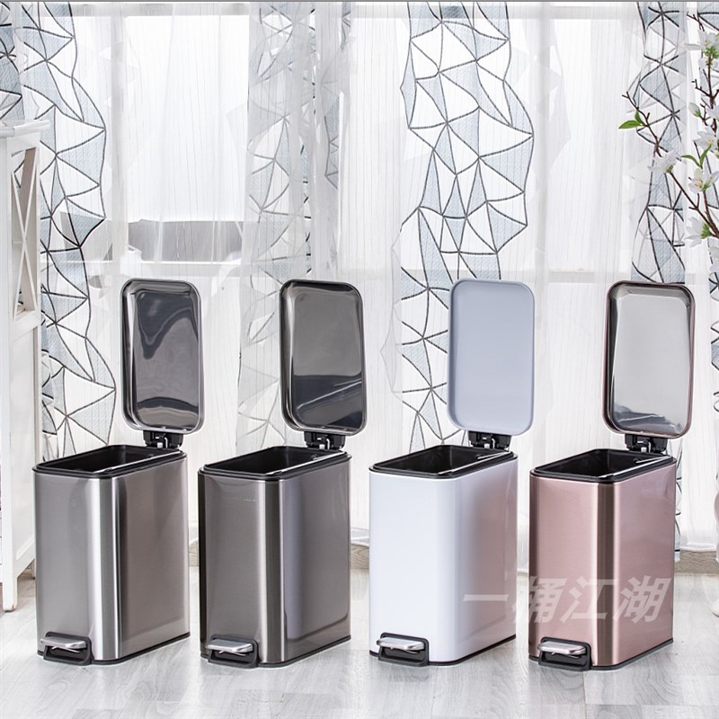 长方形垃圾桶卫生k间创意时尚不锈钢脚踏家用欧式厨房客厅卧室酒