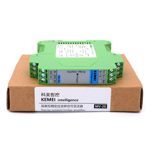 精密称重变送e器应变桥测力压力拉力毫伏mV信号放大器0-20mA 10