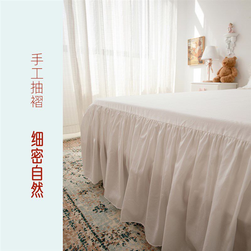 蜗牛塔 不跑位i床裙单件新款纯棉贡缎白色床罩床裙款床笠罩带裙边