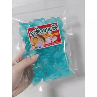 泰国进口【国内现货】亚答子亚达子棕榈果亚答积棕榈籽阿答子无糖