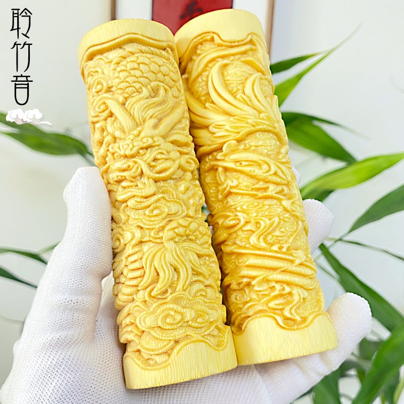 龙血金丝竹龙柱手把件龙形竹雕实心竹盘龙柱文玩冷门盘玩高密玉竹