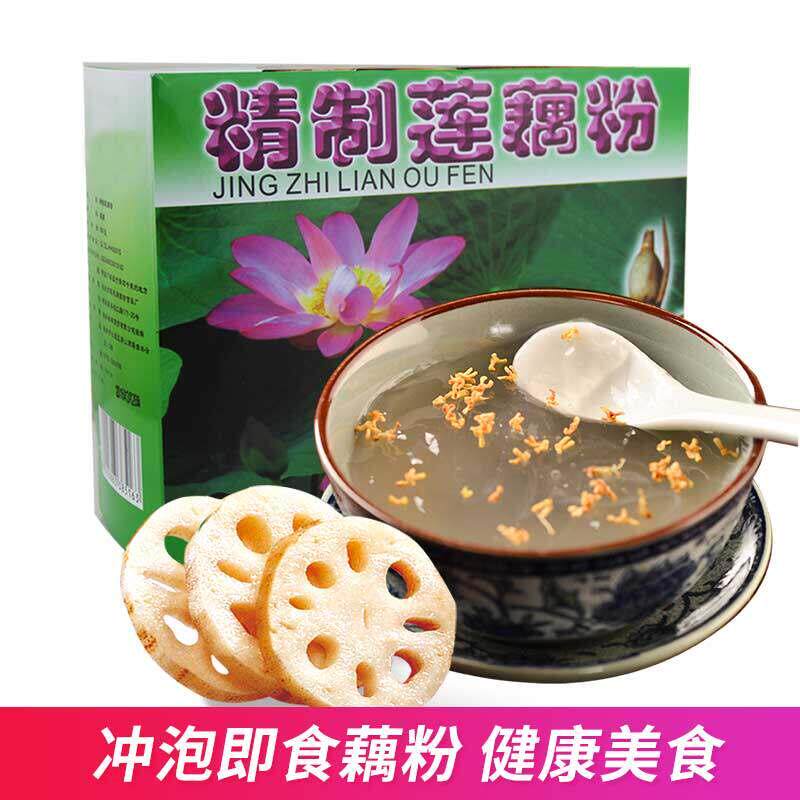 都美牌藕粉800克速溶藕粉 纯桂林特产农家手工莲藕粉