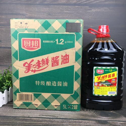 厨邦美味鲜酱油5L*2桶 酿造酱油调味蘸鲜海拌面蒸鱼寿司生抽酱油