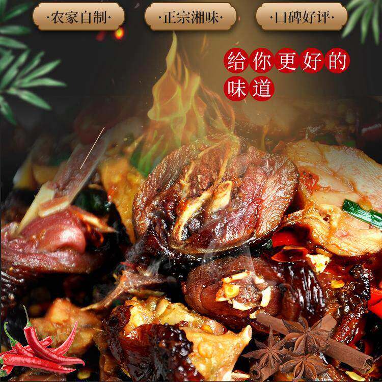 风干咸鸭特产农家自制六安板鸭手工腌制腊鸭子肉整只安徽特色腊味