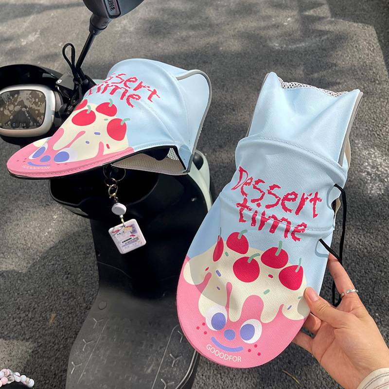 ?夏季电动车防晒手套遮阳防护手套车把套防