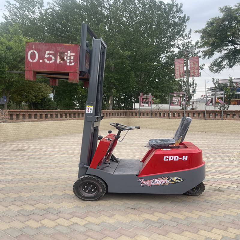 小型电动叉车0.5吨1吨液压升降仓储库房装卸货物座驾式搬运堆高车