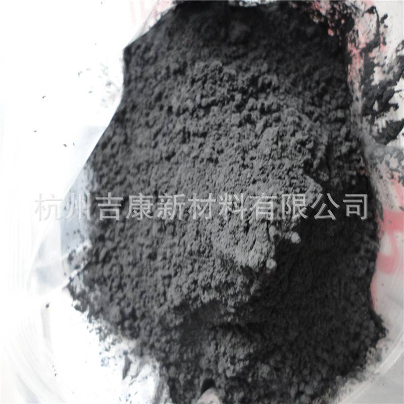 四氧化三铁纳米粒子 磁粉 纳米磁性粉末Fe3O4