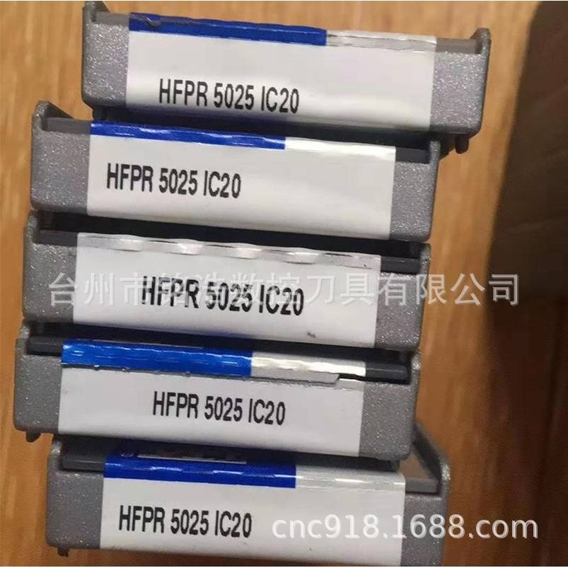 以色列ISCAR伊斯卡切槽刀片HFPR5025 IC20硬质合金涂层内孔槽刀粒
