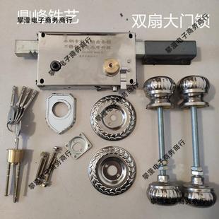 大门锁齿条锁双扇大门齿条锁铁大门锁农村双开庭院防盗门铁锁