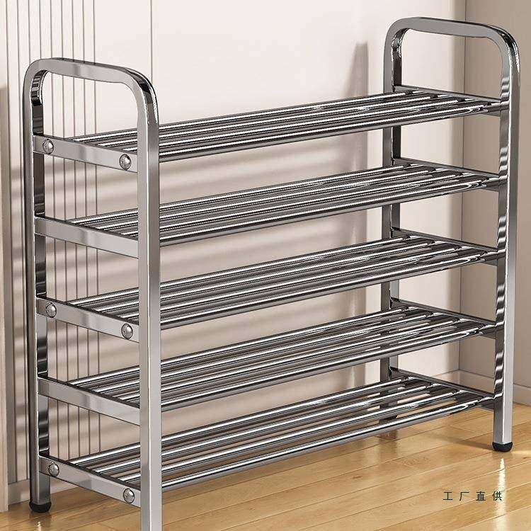 不锈钢简易鞋架家用多层室内鞋子收纳架宿舍门口出租房经济型鞋柜,收纳整理,书桌收纳置物架,淘宝优惠券,粉丝福利购,淘宝优惠卷
