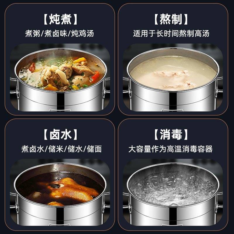 不锈钢桶圆桶带盖汤桶商用加厚家用卤水油桶大容量汤锅304食品级