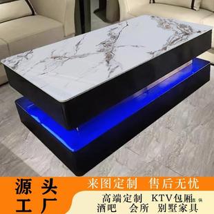 KTV茶几发光酒吧不锈钢玻璃岩板大理石k房桌子影音室包厢定 制