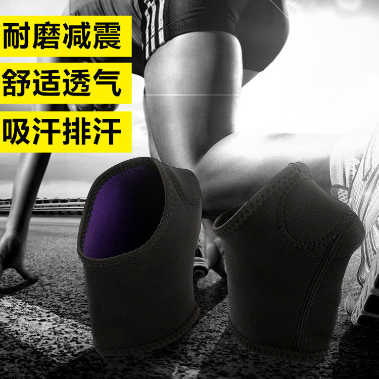 跨境护脚踝脚后跟保护套健身篮球护踝运动防扭伤足球脚踝护具
