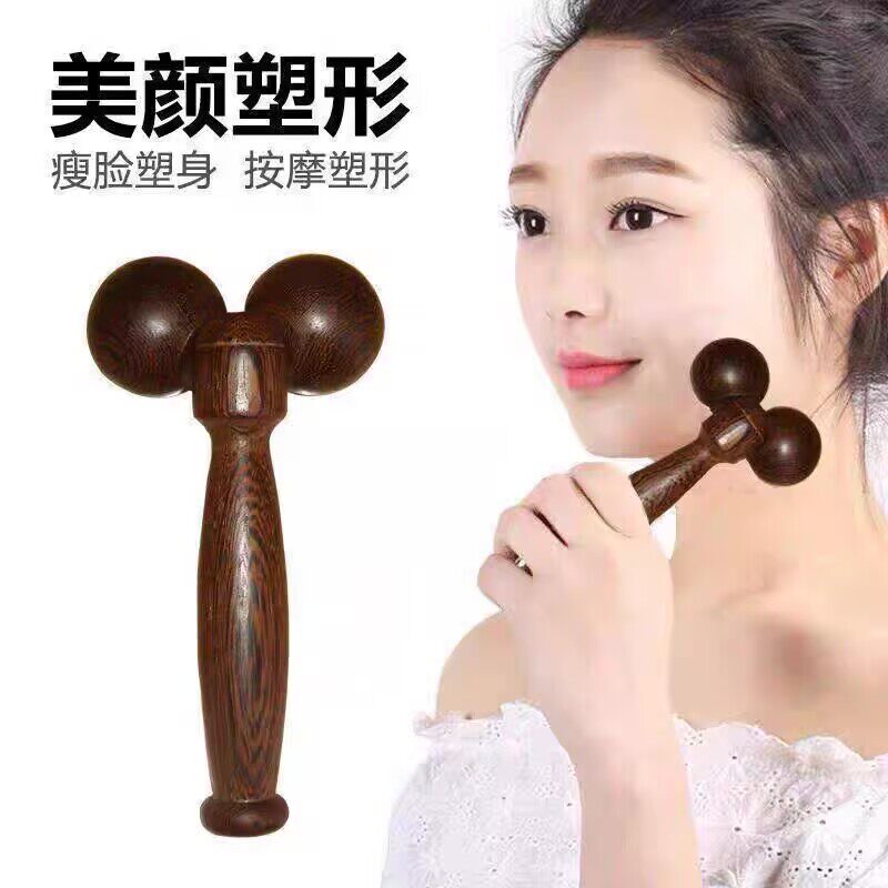鸡翅木双球手动滚轮按摩器面部腿部全身美容瘦脸舒经活络敲打棒