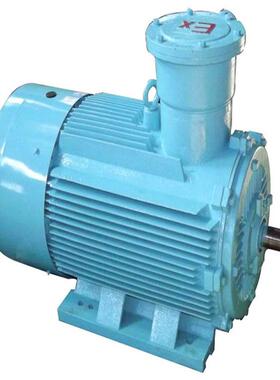 供应YBX3-355M1-2-220W防爆电动机|隔爆电机矿用防爆电机