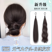 丸子头假发发圈自绕式 发束仿真发花苞头盘发神器低扎增发量假发包