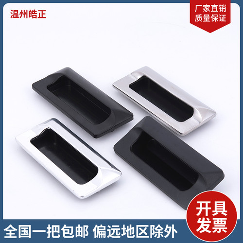 内拉手锌合金文件柜LS533镀铬