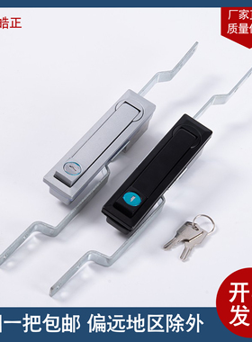 MS731-1电箱锁电柜锁通讯机械门锁带柄锁MS461-2天地连杆锁