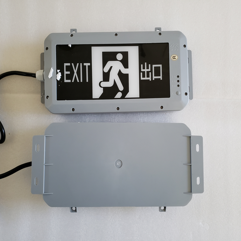 海洋王OK-BLZD-1LROEI1W