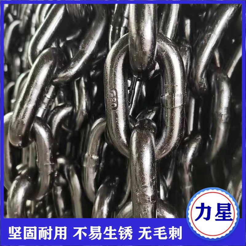 渗碳链条现货18x64 捞渣机链条 渗碳链条 除渣机链条 刮板机链条