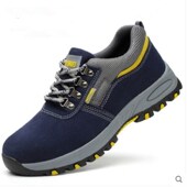 休闲安全工作鞋 男劳保鞋 男防滑耐磨钢包头防砸防刺穿电焊工防护鞋