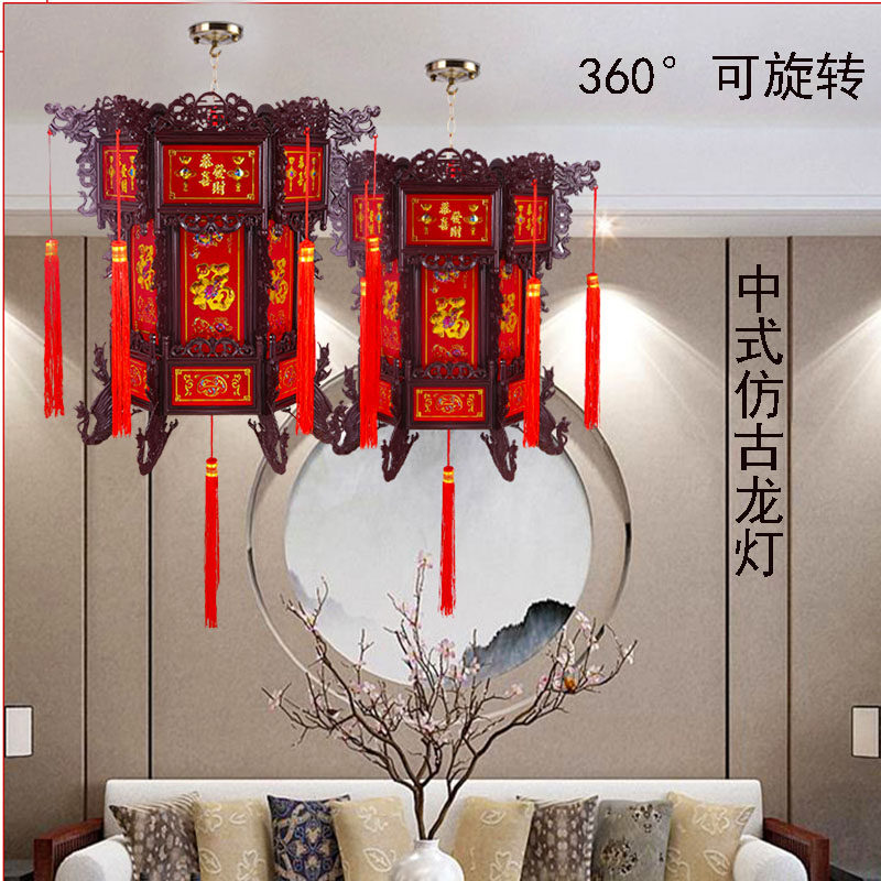 宫灯灯笼 仿古 中式旋转六角龙灯中秋国庆节日喜庆大红阳台挂饰