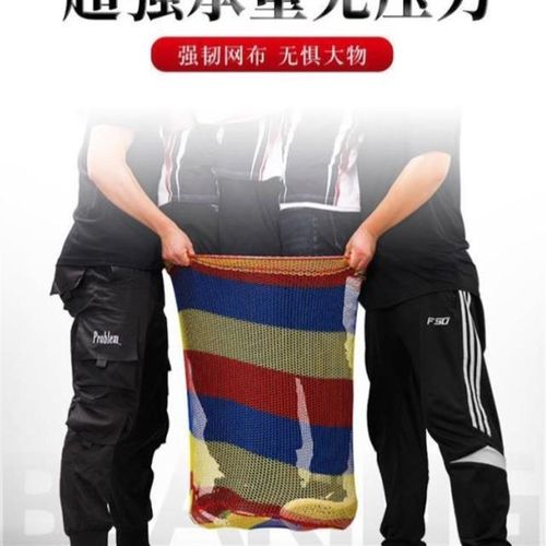 本诺抄网头可折叠实心...