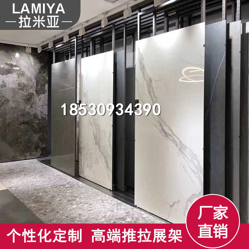 瓷砖推拉展架木门连纹样品架子滑轮落地式平推板材磁砖展示柜移动