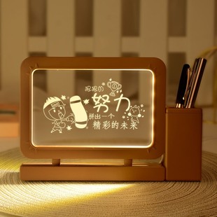 适合高考生的礼物百日誓师激励学习小物件考试给高三学生高考祝福