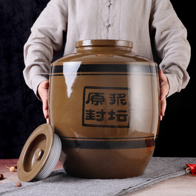土陶瓷酒坛家用密封盖青釉酒缸老式窖藏泡存酒专用大口加厚酒坛罐