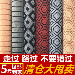 房间客厅酒店家用办公室卧室满铺 商用地毯整卷大面积全铺加厚款