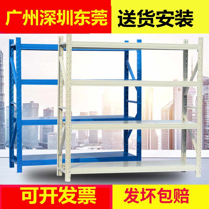 货架展示架置物多层仓储库房库房可拆卸仓库快递家用重型铁架子