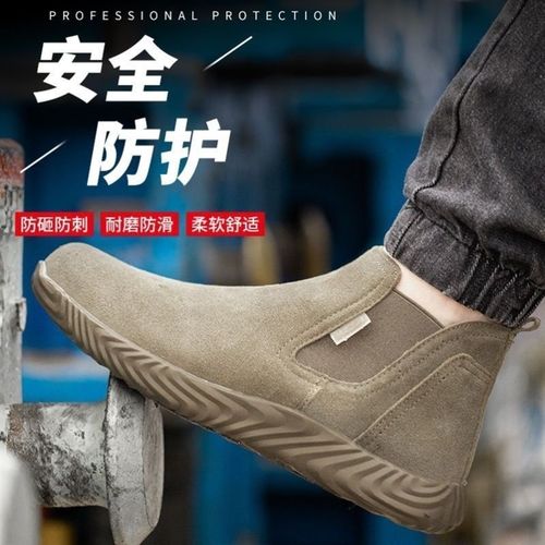 电焊工劳保鞋男四季中帮一脚蹬防砸防刺钢头轻便防臭车间工地老保