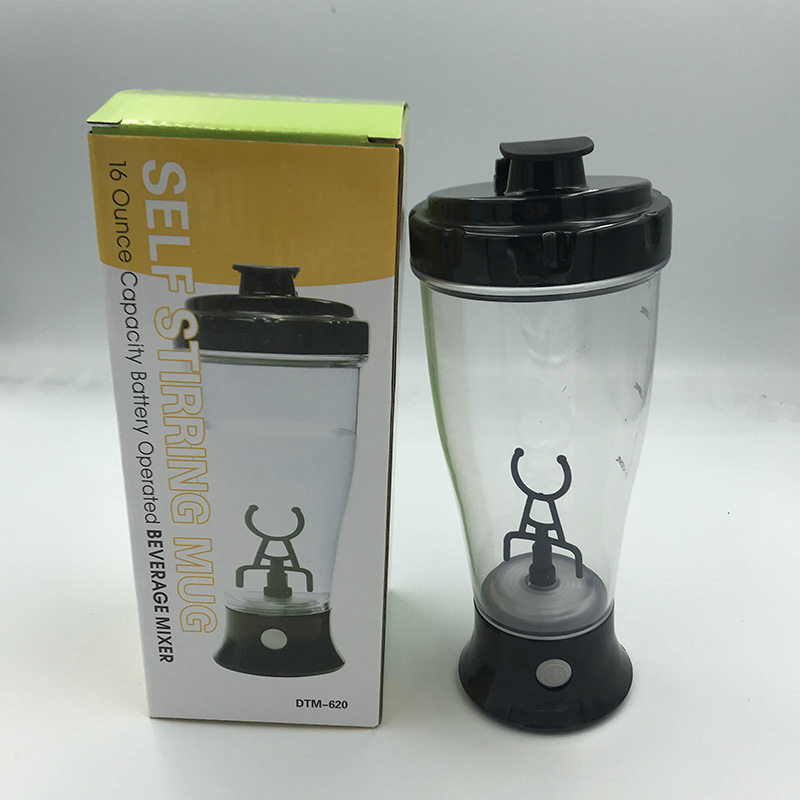 便捷式电动搅拌杯 手摇果汁杯 自动搅拌杯 咖啡杯 运动水杯,餐饮具,搅拌杯,淘宝优惠券,粉丝福利购,淘宝优惠卷
