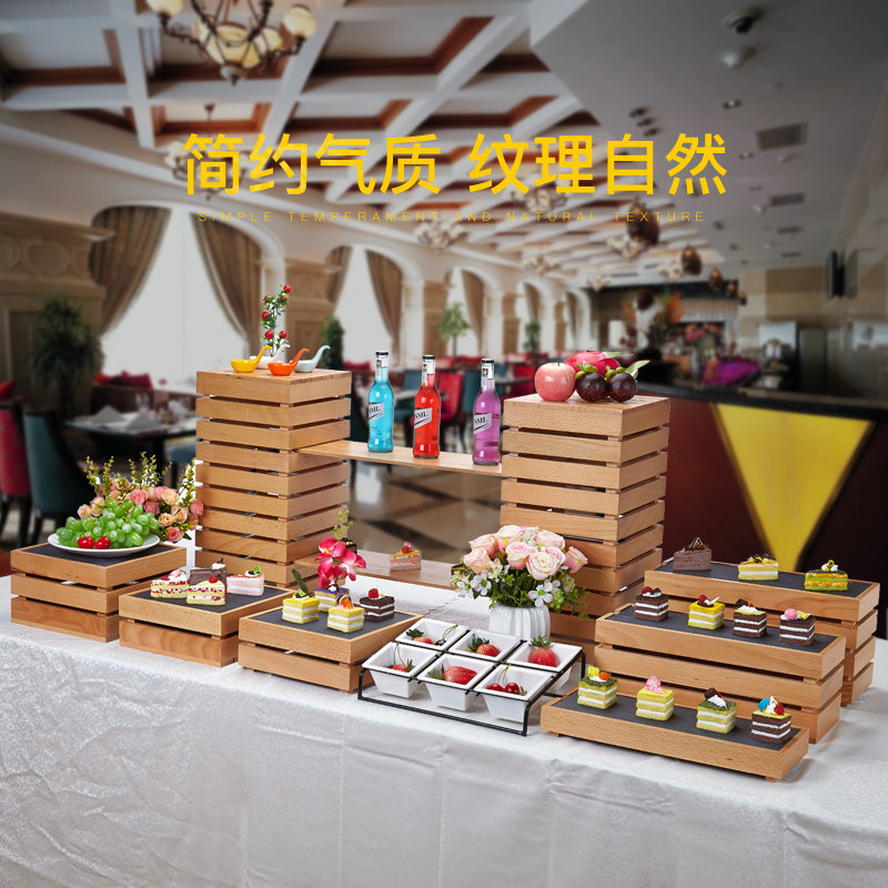 自助餐茶歇层架冷餐木质点心架寿司糕点甜品摆台宴会发布会展示架